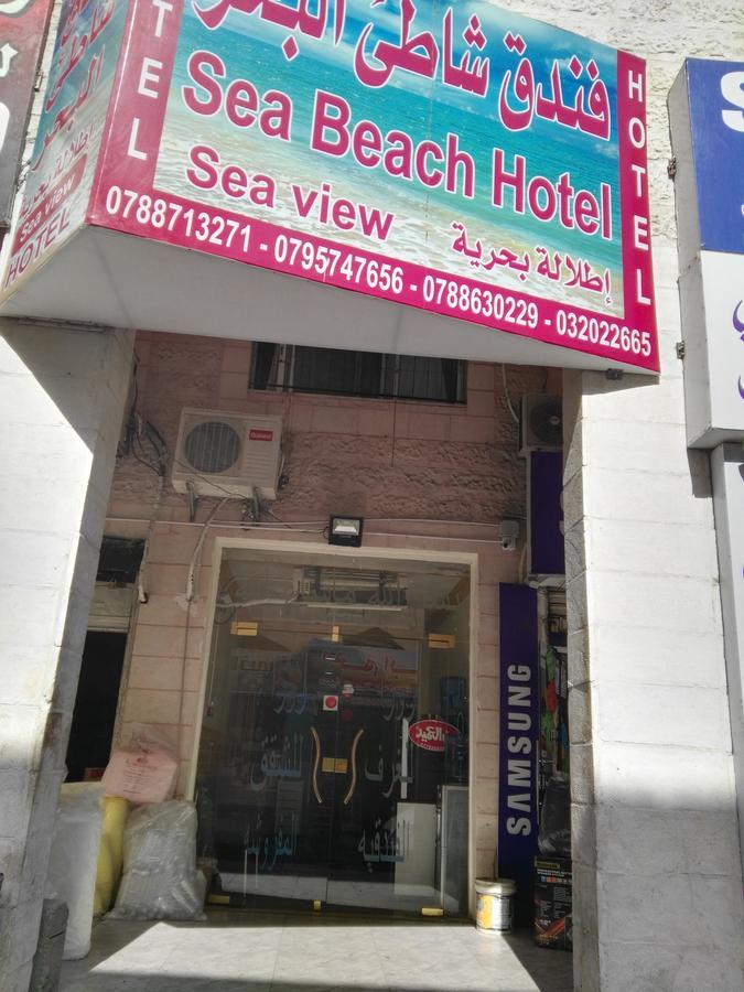 Sea Beach Hotel Aqaba Esterno foto